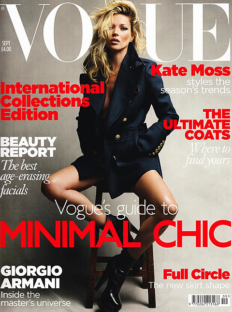 vogue september 2010 cover. another Vogue cover,